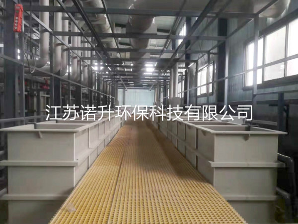 電鍍槽，電鍍廢氣收集處理