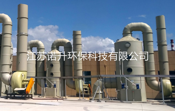 VOCs治理需搞清板式塔與填料塔區(qū)別！